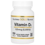 فيتامين د3 من كاليفورنيا جولد نيوترشن California Gold Nutrition Vitamin D3 125 mcg (5,000 IU) – 360 Softgels
