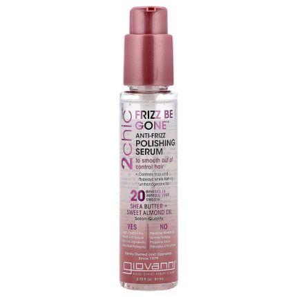 سيروم جيوفاني 2 شيك للتحكم بالتجعد والهيشان بزبدة الشيا وزيت اللوز 81مل