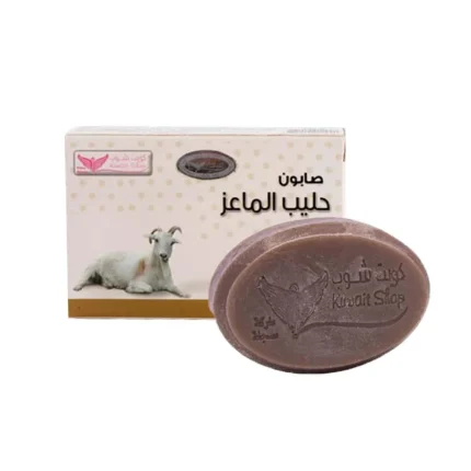 كويت شوب صابون حليب الماعز 100جم Kuwait Shop Goat Milk Soap