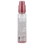 سيروم جيوفاني 2 شيك للتحكم بالتجعد والهيشان بزبدة الشيا وزيت اللوز 81مل