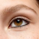 ايسنس قلم كحل اسود 1 غرام Essence Inner Eye Khol Kajal