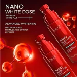 ذا ايلف سيروم نانو وايت دوز 60مل The Elf Nano White Dose Serum