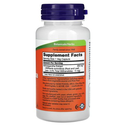NOW Foods Ashwagandha 450 mg – مستخلص أشواغاندا القياسي 90 كبسولة نباتية