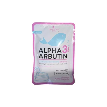 كبسولات الفا اربوتين 3 بلس لتفتيح البشرة بالكولاجين Precious Skin Alpha Arbutin Whitening Plus With 10x Capsule