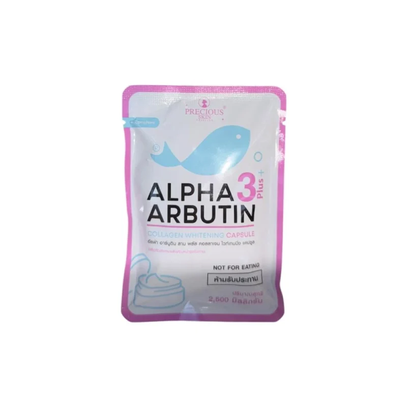 كبسولات الفا اربوتين 3 بلس لتفتيح البشرة بالكولاجين Precious Skin Alpha Arbutin Whitening Plus With 10x Capsule