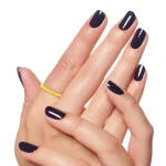 طلاء أظافر جل من ايسنس 84 Essence Gel Nail Colour - 84 BLACK plum & DONE