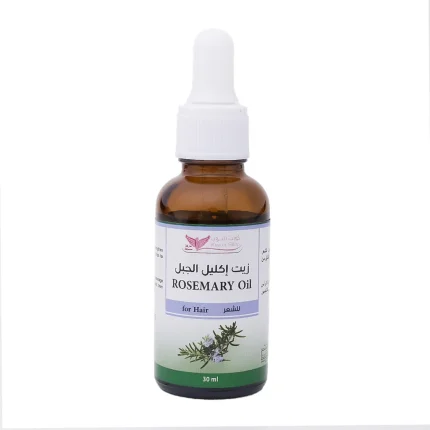 كويت شوب زيت اكليل الجبل للشعر 30مل Kuwait Shop Rosemary oil for hair