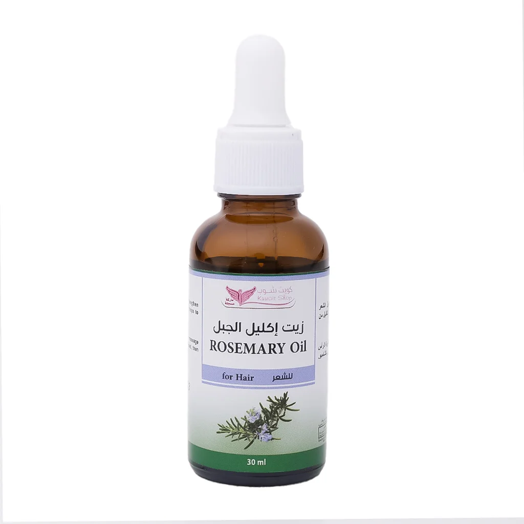 كويت شوب زيت اكليل الجبل للشعر 30مل Kuwait Shop Rosemary oil for hair
