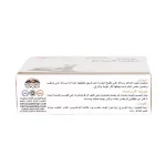 كويت شوب صابون حليب الماعز 100جم Kuwait Shop Goat Milk Soap