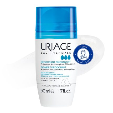 يورياج مزيل العرق باور3 للبشرة شديدة التعرق 50مل