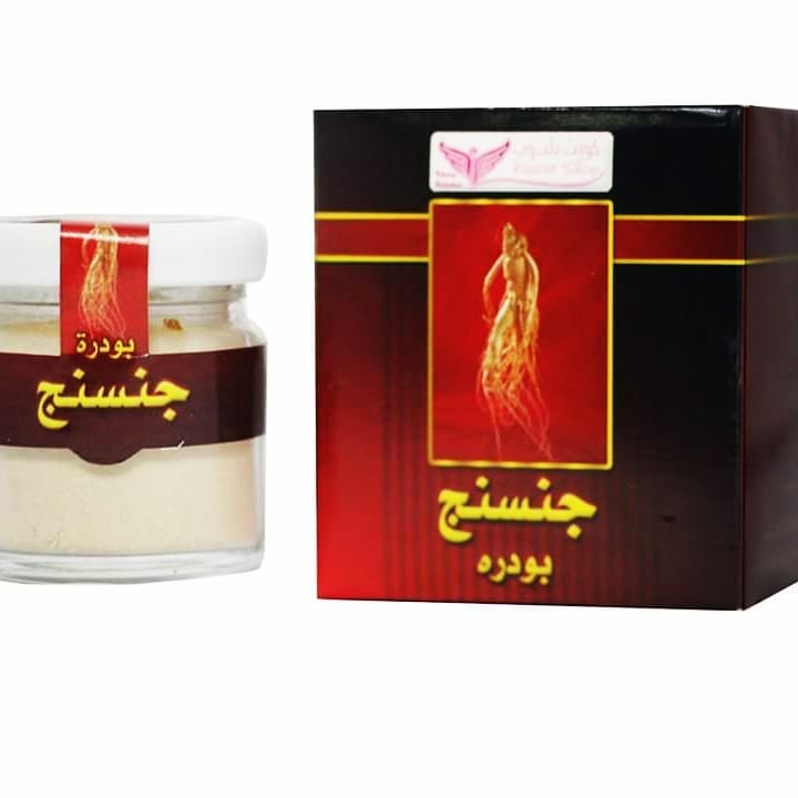 101817374_291987805528038_79891786184523776_n كويت شوب بودرة الجنسنج