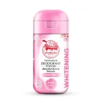 تاويابلوك مزيل عرق بودرة مبيض بالزهرة اليابانية ساكورا 22جم Taoyeablok Deodorant Powder Whitening Sakura