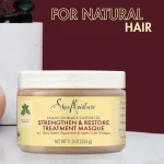شيا مويستشر ماسك معالج بزيت الخروع الجامايكي الأسود 326جم Shea Moisture Jamaican Black Castor Oil Strengthen & Restore Treatment Masque