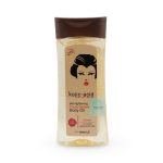 كوجيك اسيد زيت الجسم بالكاكاو 200مل Kojic Acid Skin Lightening Cocoa Radiant Body Oil