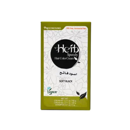 هيرب سبيدي كريم صبغة الشعر اسود ناعم Herb Speedy Hair Color Cream Soft Black