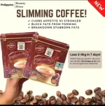 قهوة ليشو 3 في 1 للتخسيس – القهوة الفورية (10 جم × 15 كيس) Lishou Coffee 3in1 Slimming Instant Coffee 10gx15 sachet