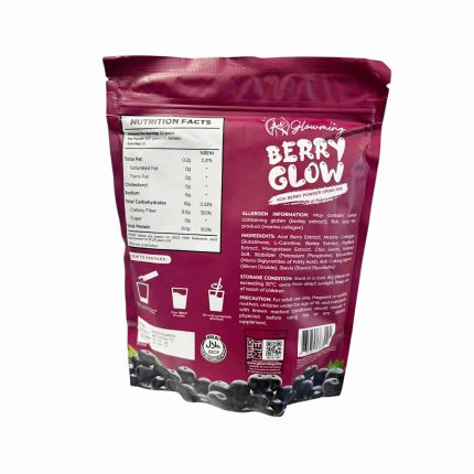 مشروب جلوومينغ بيري جلو بالتوت لتفتيح البشرة ودعم الهضم 10 أكياس Glowming Berry Glow