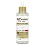 امبوله تقشير الوجه بالارز الأبيض د. ميلاكسين 80مل