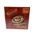 قهوة هيلثي شوب كابتشينو لسد الشهية 12كيس