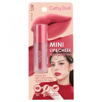 كاثي دول تنت الشفاه والخدود Cathy Doll Nude Matte Tint | لون طبيعي ومطفي