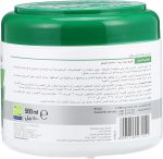 فاشكول كريم حمام زيت للشعر الصبار من كريم كاب 500مل Fashkool Hot Oil Cream Aloe Vera Extract