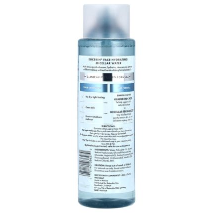 ماء ميسيلار يوسرين مزيل مكياج مرطب للبشرة الحساسة 400مل Eucerin Face Gentle Cleansing Hydrating Micellar