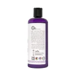 أو بلس شامبو اكليل الجبل واللافندر 500مل | O Plus Rosemary Shampoo