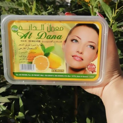 معمل الدانة حلاوة شيرة ازالة الشعر بالليمون