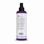 أو بلس سيروم الشعر ان بزيت اكليل الجبل 250مل | O plus Rosemary Hair Serum