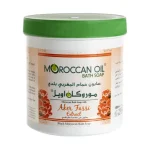 صابون حمام مغربي البلدي بخلاصة العكر فاسي من موروكان أويل 1000مل Moroccan Oil Bath Soap with Aker Fassi Extract - 1000ml