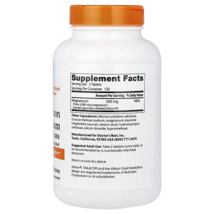 مغنيسيوم دكتورز بست 200 ملجم 240 قرص | دعم العضلات والأعصاب Doctor’s Best High Absorption Magnesium