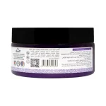 أو بلس مقشر فروة الراس بزيت اكليل الجبل واللافندر 200مل | O plus Lavender & Rosemary Scalp Scrub
