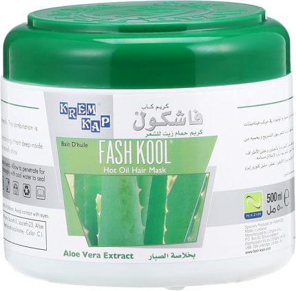 فاشكول كريم حمام زيت للشعر الصبار من كريم كاب 500مل Fashkool Hot Oil Cream Aloe Vera Extract