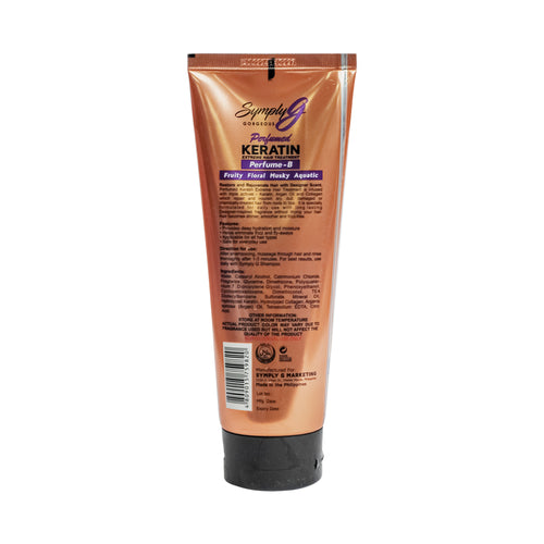 ماسك سيمبلي جي بالكيراتين Extreme Perfume B ‏220مل لإصلاح الشعر التالف