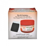 موروكان اويل صابون حمام مغربى خلاصة العكر الفارسي 250 مل + ليفه Moroccan Oil Persian Aker Moroccan Soap 250ml + Loofah