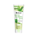 واشامي مقشر الوجه والجسم الوفيرا 100مل WASHAMI Aloe Vera Whitening Face & Body Scrub