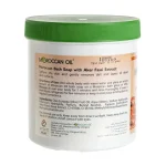 صابون حمام مغربي البلدي بخلاصة العكر فاسي من موروكان أويل 1000مل Moroccan Oil Bath Soap with Aker Fassi Extract - 1000ml