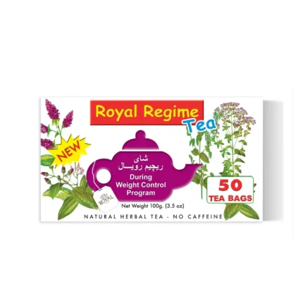 شاي ريجيم رويال 50 كيس | شاي أعشاب طبيعي للدعم الغذائي وتنقية الجسم