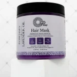 أو بلس ماسك اكليل الجبل واللافندر 500مل | O Plus Rosemary Hair Mask