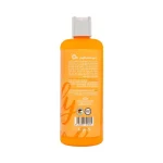 أو بلس شامبو للشعر الكيرلي 500مل | O Plus Curl Defining Shampoo 500ml
