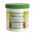 صابون الحمام المغربي البلدي بزيت الأرغان من موروكان اويل - 1000مل Moroccan Oil Bath Soap With Argan Oil - 1000ml