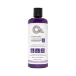 أو بلس بلسم اكليل الجبل واللافندر 500مل | O Plus Rosemary Conditioner