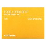 قطن سيليماكس لتفتيح البقع الداكنة وتنقية المسام 40 قطعة Celimax Pore+Dark Spot Brightening Pad