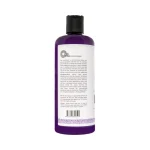 أو بلس بلسم اكليل الجبل واللافندر 500مل | O Plus Rosemary Conditioner