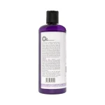أو بلس شامبو اكليل الجبل واللافندر 500مل | O Plus Rosemary Shampoo