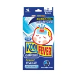لوح تبريد (كمادات جل) KOOLFEVER للأطفال 2–12 سنة