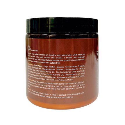 أو بلس ماسك الشعر بزيت الأرغان 500مل | Oplus argan hair mask 500ml