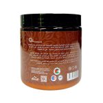أو بلس ماسك الشعر بزيت الأرغان 500مل | Oplus argan hair mask 500ml