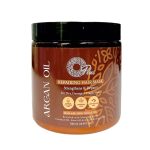أو بلس ماسك الشعر بزيت الأرغان 500مل | Oplus argan hair mask 500ml
