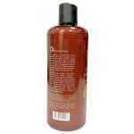 أو بلس بلسم بزيت الأرغان 500مل | Oplus argan hair conditioner 500ml